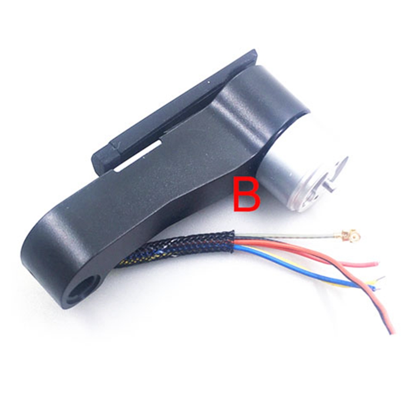 Arm set Side bar with motor Fo - Jjrc Drone X12 recension och pris